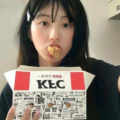大撒把